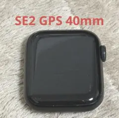 Apple Watch SE 第2世代40mm アルミニウムケース GPSモデル