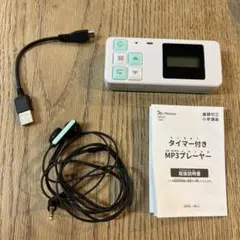 Item thumbnail for item acf0553f-49ac-4063-8a9d-0c09c936a9b9