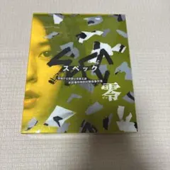 テニスの王子様 TCG 「極まる眼力」SR 跡部景吾 SP2001SR - メルカリ
