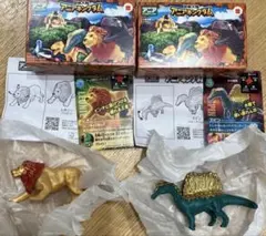 マクドナルド　ハッピーセット アニアキングダム レオニー　スピン