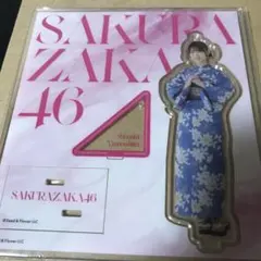 まめ様 リクエスト 2点 まとめ商品