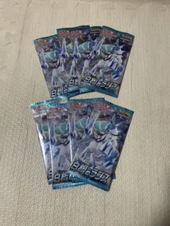 らら(/・ω・)/コレクター♪様 リクエスト 2点 まとめ商品