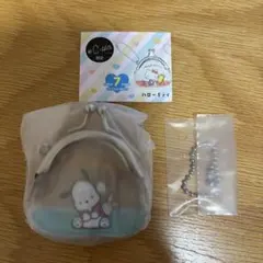 ポチャッコ　がまぐちキーホルダー