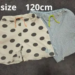 お値下げしました　120cmBREEZEハーフパンツ2枚セット