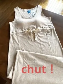 chut ! レディース　ブラパット付きロングワンピース　ルームウェアのサムネイル