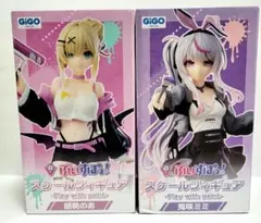 【2体セット】 ぶいすぽ プライズ フィギュア GiGO限定 まとめ売り