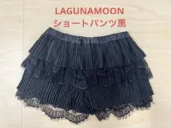 Item thumbnail for item 47baa53f-d414-4fc7-9786-d17f041f606a