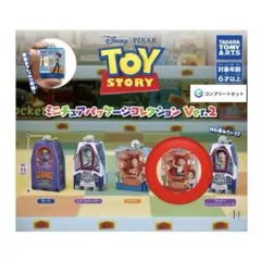 トイストーリー　ミニチュアパッケージコレクション　ver2 ジェシー