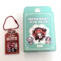 2026年最新】勝利の女神:NIKKE アクリルキーホルダー レッドフードの