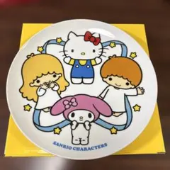 非売品　未使用　サンリオキャラクターズ プレート ローソンコラボ商品