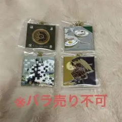 Mrs. GREEN APPLE 一番くじ F賞 メタルチャーム