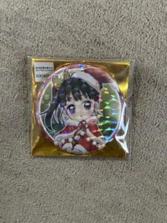 鬼滅の刃 栗花落カナヲ ufotable クリスマス 缶バッジ ホロ 新品