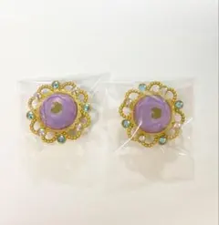 あんスタ 紫之創 リングライト アニバーサリースフィアライト