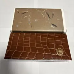 2026年最新】皇居 長財布の人気アイテム - メルカリ