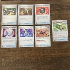 ポケモンカード　グッズまとめ売り　7枚