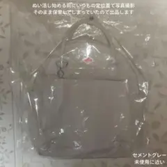 cicciolina様 リクエスト 2点 まとめ商品