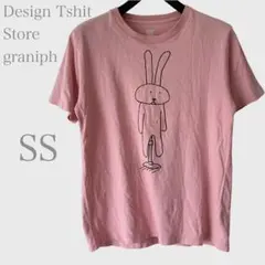 グラニフ　クレヨンしんちゃん 半袖Tシャツ ピンク SS カジュアル
