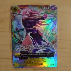 Item thumbnail for item 6e069d92-6178-4024-9698-6f7b09464297