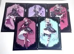 ホロライブ　クリアファイル 5枚セット