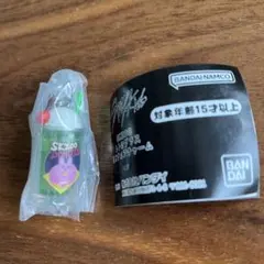 値下げ⭐︎SKZOOレトログラスミニチュアチャーム