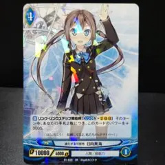 ラグナロクオンラインカードゲーム マジシャン キラ - メルカリ