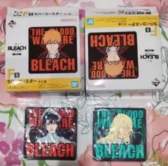 2025年最新】 BLEACH コースター 一護の人気アイテム - メルカリ