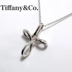 Tiffany ティファニー インフィニティ クロス ネックレス シルバー925
