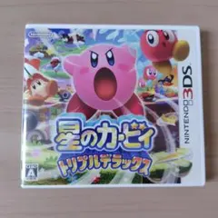 星のカービィ トリプルデラックス - メルカリ