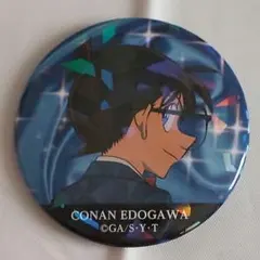 うめ吉様 リクエスト 2点 まとめ商品