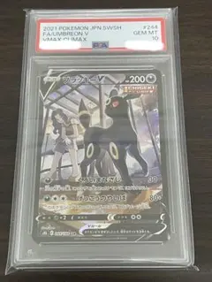 Item thumbnail for item 8f432871-4334-4165-a4ee-4568f5b36672