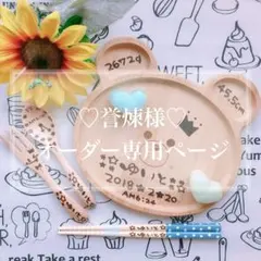 Item thumbnail for item fc7ac175-f02f-4193-93a5-3c98c11e4299