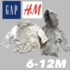 【早い者勝ち】白シャツ パーカー お得なセット販売 男女兼用 シーズンレス