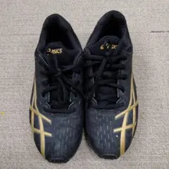 アシックス　レーザービーム　 23.5㎝