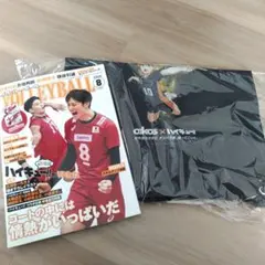 OIKOS × ハイキュー!! ナップサック 日向モデル