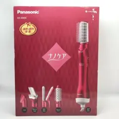 パナソニック くるくるドライヤー ナノケア EH-KN9C-RP 未使用品 8101xszsX4L._AC_UF894,