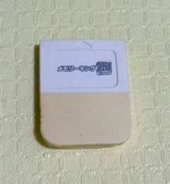 ちくわぶ様 リクエスト 2点 まとめ商品