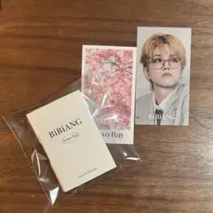 BOYNEXTDOOR ボネクド BiBiANG リウ　BEAT AX特典香水付