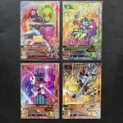 ガンバライジング CP & SR セイバー系　4枚セット