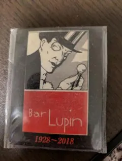 2026年最新】Lupin マッチの人気アイテム - メルカリ