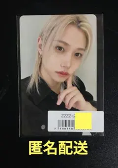 Stray Kids スキズ DO IT SonyMusic フィリックス