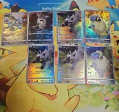 VSTARユニバース AR まとめ売り リオル メリープ ヨマワル ポチエナ