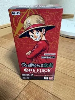 ONE PIECEカードゲーム 受け継がれる意志 OP-13 ジョーシン - メルカリ