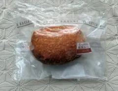 セブンイレブン 一番くじ Happyくじ C賞パンポーチ カレーパン