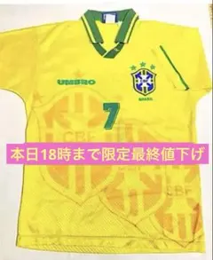 2025年最新】94 ブラジル代表の人気アイテム - メルカリ