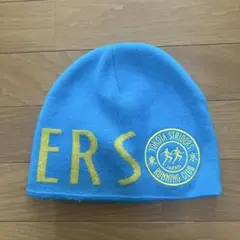 【新品未開封】yokokids ビーニー　メルカリ最安値　flexwitme yokokids ビーニー flexwitme - メルカリ