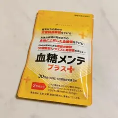 Item thumbnail for item 4ab61313-a828-4a45-bd6d-82d2bf466388