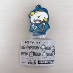 Item thumbnail for item de7416ea-295d-4846-90a3-8cfb878c2c22