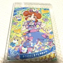 みつあみ様 リクエスト 2点 まとめ商品