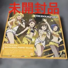「アイドルマスター」THE IDOLM@STER MASTER PRIMAL～…