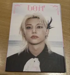 Straykids doit accordion ver アルバム フィリックス